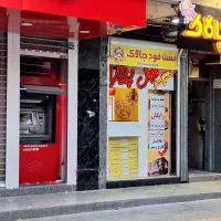 اجاره تجاری