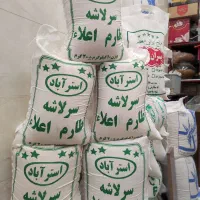 مرکز پخش سرلاشه ( استرآباد ) در نیشابور|خوردنی و آشامیدنی|نیشابور, شهرک فرهنگیان|دیوار