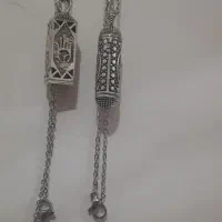 حرز‌امام‌جواد