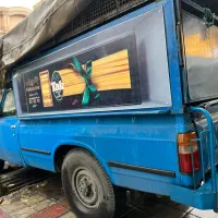 راننده همراه نیسان ( پخش مواد غذایی)