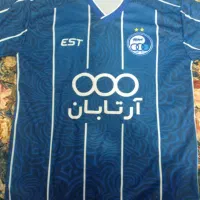 کیت آسیایی استقلال(قیمت مناسب)