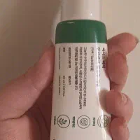 سرم ضد لک اکسیس وای روتین پوستی|آرایشی، بهداشتی، درمانی|کرج, شهرک جهان‌نما|دیوار