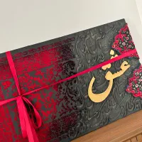 تابلو کالیگرافی