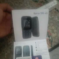 نوکیا 106اصلی ویتنام