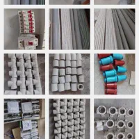 وسایل همه نونو استفاده نشده