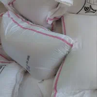 کود سفید ۴۶ درصد