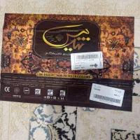 فرش ۶ متری|فرش|قم, قلعه کامکار|دیوار