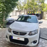 کویک 401