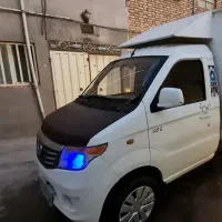 وانت هیوسو