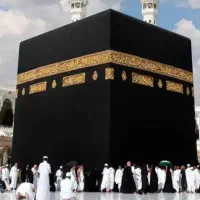 فیش حج تمتع
