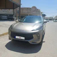 فروش لاماری ایما