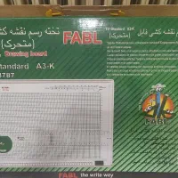 تخته رسم نقشه کشی