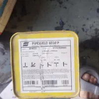 سیم جوش|ابزارآلات|محمدیه-قزوین, |دیوار