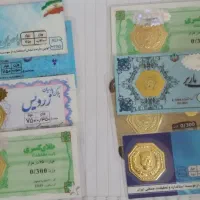 چندعددسکه‌قیمت‌تابلو‌بفروش‌میرسد