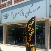 اجاره آپارتمان۷۰متری طبقه اول پامچال رزکان واریان|اجارهٔ آپارتمان|کرج, شهرک بنفشه|دیوار