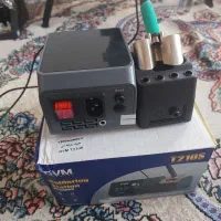 هویه t210 s|ابزارآلات|صحنه, |دیوار