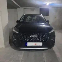 ام وی ام x22 pro 1404