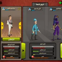 اکانت عالی پول روش خرج شده