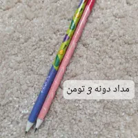 لوازم التحریر زیر قیمت|لوازم التحریر|شیراز, سلطان آباد|دیوار