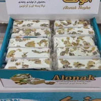 استخدام سرپرست فروش و بازاریاب|استخدام بازاریابی و فروش|ایلام, |دیوار