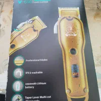 ماشین موزر حجم زن vgr