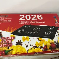 گاز رو میزی