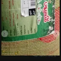 فرش کودک برند ساوین نقش برجسته|فرش|شیراز, مسلم|دیوار