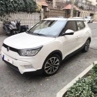 تیوولی الیت ۲۰۱۷ فول