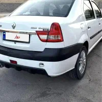 پارس تندر ۹۷، کارمندی، فوری