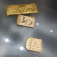 آبشده بهترین سرمایه گذاری|جواهرات|قم, نیروگاه|دیوار