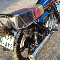 200کویر درحدنو