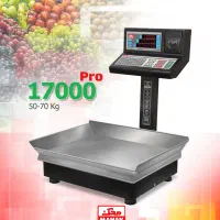 فروش ترازو محک MDS17000 فلزی پرینتردار