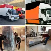 کارگراسباب کشی،حمل بار،اثاثیه منزل،جهیزیه،