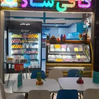 معاوضه یا فروش مغازه تجاری الماس شرق
