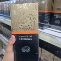 نمایندگی اصلی قهوه های گانودرما و دمنوش های گیاهی|خوردنی و آشامیدنی|تهران, چیتگر جنوبی|دیوار