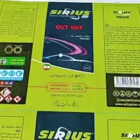 چاپ لیبل فلکسو وافست(رول و شیت)|خدمات رایانهای و موبایل|تهران, چیتگر جنوبی|دیوار