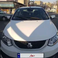 ساینا ۱۴۰۲ دوگانه شرکتی