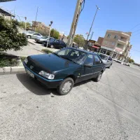 آردی دوگانه دستی