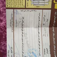 روا بژ ۸۷|خودرو سواری و وانت|ملک‌آباد, |دیوار