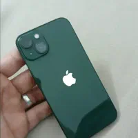 سیزده نرمال سبز