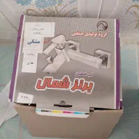 شیر حمام مشکی|لوازم حمام|سبزوار, کراب|دیوار