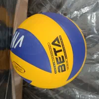 توپ والیبال