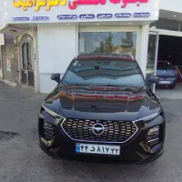 جشنواره بزرگ نانو سرامیک خودرو با 30 درصد تخفیف|خدمات موتور و ماشین|بیرجند, |دیوار
