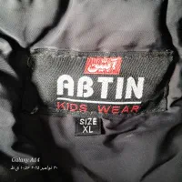 چند عدد کت|لباس|مریوان, |دیوار