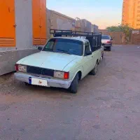 وانت پیکان مدل 93