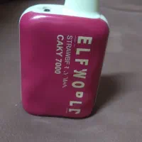 ویب ELFWORLD|زیورآلات و اکسسوری|رشت, سلیمانداراب|دیوار