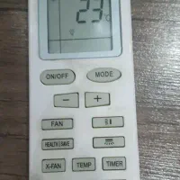 کنترل کولر گری ۳۰۰۰۰