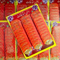 پودر زعفران شاهانه پخش عمده و تک زردخت