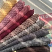 شال حصیری عمده