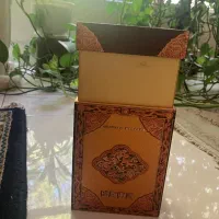 جعبه کادویی عتیقه